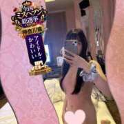 ヒメ日記 2026/09/20 17:47 投稿 ひめの One More奥様　横浜関内店