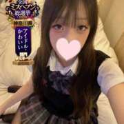 ヒメ日記 2026/09/26 00:45 投稿 ひめの One More奥様　横浜関内店