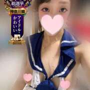 ヒメ日記 2026/10/11 14:15 投稿 ひめの One More奥様　横浜関内店