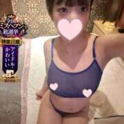 ヒメ日記 2026/10/17 13:13 投稿 ひめの One More奥様　横浜関内店