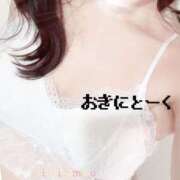 ヒメ日記 2025/06/21 08:31 投稿 南野りい 池袋㊙エステ～フル勃起～