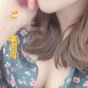 ヒメ日記 2025/06/23 14:21 投稿 南野りい 池袋㊙エステ～フル勃起～