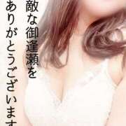 ヒメ日記 2025/06/24 19:51 投稿 南野りい 池袋㊙エステ～フル勃起～