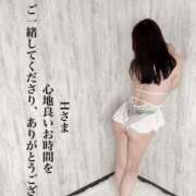 ヒメ日記 2025/06/26 20:21 投稿 南野りい 池袋㊙エステ～フル勃起～