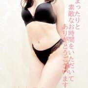 ヒメ日記 2025/06/29 16:21 投稿 南野りい 池袋㊙エステ～フル勃起～