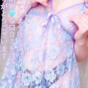 ヒメ日記 2025/06/30 17:02 投稿 南野りい 池袋㊙エステ～フル勃起～