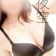 ヒメ日記 2025/07/03 20:02 投稿 南野りい 池袋㊙エステ～フル勃起～