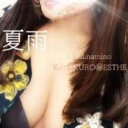 ヒメ日記 2025/07/04 20:54 投稿 南野りい 池袋㊙エステ～フル勃起～