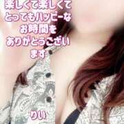 ヒメ日記 2025/07/10 13:21 投稿 南野りい 池袋㊙エステ～フル勃起～