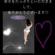 ヒメ日記 2025/07/12 14:21 投稿 南野りい 池袋㊙エステ～フル勃起～