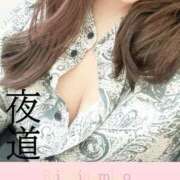 ヒメ日記 2025/07/13 20:05 投稿 南野りい 池袋㊙エステ～フル勃起～