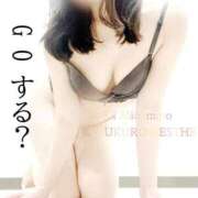 ヒメ日記 2025/07/17 22:51 投稿 南野りい 池袋㊙エステ～フル勃起～