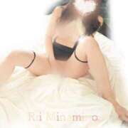 ヒメ日記 2025/07/19 00:01 投稿 南野りい 池袋㊙エステ～フル勃起～