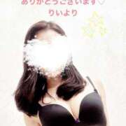 ヒメ日記 2025/08/10 19:26 投稿 南野りい 池袋㊙エステ～フル勃起～