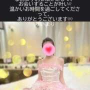 ヒメ日記 2025/08/23 14:02 投稿 南野りい 池袋㊙エステ～フル勃起～