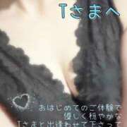 ヒメ日記 2025/08/25 19:53 投稿 南野りい 池袋㊙エステ～フル勃起～