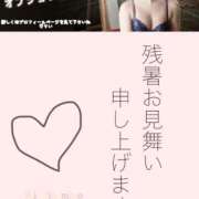 ヒメ日記 2025/08/26 10:03 投稿 南野りい 池袋㊙エステ～フル勃起～