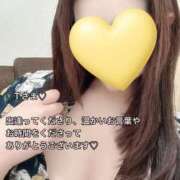 ヒメ日記 2025/09/20 18:23 投稿 南野りい 池袋㊙エステ～フル勃起～