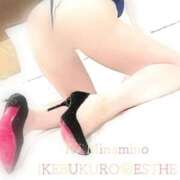 ヒメ日記 2025/09/29 15:51 投稿 南野りい 池袋㊙エステ～フル勃起～