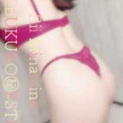 ヒメ日記 2025/09/30 16:21 投稿 南野りい 池袋㊙エステ～フル勃起～