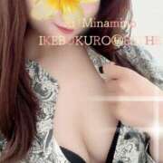 ヒメ日記 2025/10/18 13:46 投稿 南野りい 池袋㊙エステ～フル勃起～