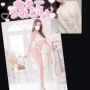 ヒメ日記 2025/11/01 02:51 投稿 南野りい 池袋㊙エステ～フル勃起～