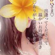 ヒメ日記 2025/11/01 19:21 投稿 南野りい 池袋㊙エステ～フル勃起～