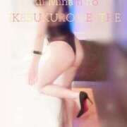 ヒメ日記 2025/11/03 19:31 投稿 南野りい 池袋㊙エステ～フル勃起～