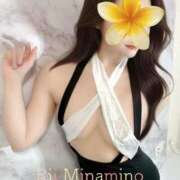 ヒメ日記 2025/11/08 16:09 投稿 南野りい 池袋㊙エステ～フル勃起～