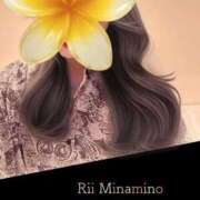 ヒメ日記 2025/11/16 22:21 投稿 南野りい 池袋㊙エステ～フル勃起～