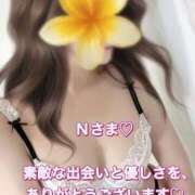 ヒメ日記 2025/11/22 19:00 投稿 南野りい 池袋㊙エステ～フル勃起～