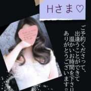 ヒメ日記 2025/11/23 18:31 投稿 南野りい 池袋㊙エステ～フル勃起～