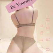 ヒメ日記 2025/12/01 19:39 投稿 南野りい 池袋㊙エステ～フル勃起～