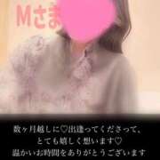 ヒメ日記 2025/12/11 17:30 投稿 南野りい 池袋㊙エステ～フル勃起～