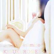 ヒメ日記 2025/12/12 11:42 投稿 南野りい 池袋㊙エステ～フル勃起～