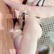 南野りい 2°🌷 池袋㊙エステ～フル勃起～