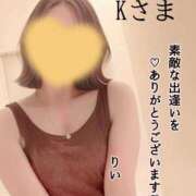 ヒメ日記 2025/12/20 18:31 投稿 南野りい 池袋㊙エステ～フル勃起～