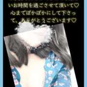 ヒメ日記 2025/12/22 18:21 投稿 南野りい 池袋㊙エステ～フル勃起～