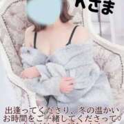 ヒメ日記 2025/12/26 16:02 投稿 南野りい 池袋㊙エステ～フル勃起～