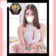 ヒメ日記 2026/01/09 17:31 投稿 南野りい 池袋㊙エステ～フル勃起～