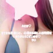 ヒメ日記 2026/01/10 14:31 投稿 南野りい 池袋㊙エステ～フル勃起～
