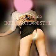 ヒメ日記 2026/01/10 19:45 投稿 南野りい 池袋㊙エステ～フル勃起～