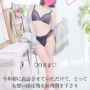 ヒメ日記 2026/01/12 15:21 投稿 南野りい 池袋㊙エステ～フル勃起～