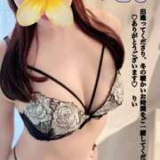 ヒメ日記 2026/01/30 16:22 投稿 南野りい 池袋㊙エステ～フル勃起～