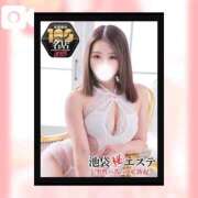 ヒメ日記 2026/01/30 22:42 投稿 南野りい 池袋㊙エステ～フル勃起～