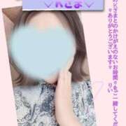 ヒメ日記 2026/02/01 14:41 投稿 南野りい 池袋㊙エステ～フル勃起～