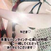 ヒメ日記 2026/02/14 17:21 投稿 南野りい 池袋㊙エステ～フル勃起～