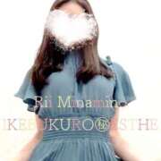 ヒメ日記 2026/02/14 19:31 投稿 南野りい 池袋㊙エステ～フル勃起～