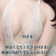 ヒメ日記 2026/02/14 20:04 投稿 南野りい 池袋㊙エステ～フル勃起～