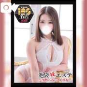 ヒメ日記 2026/02/24 08:31 投稿 南野りい 池袋㊙エステ～フル勃起～